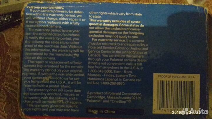 Полароид продаю