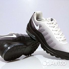 Nike air on sale max invigor cro