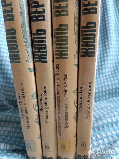 Приключения