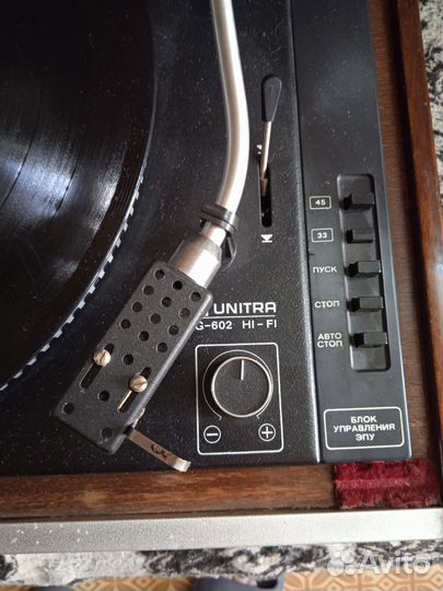 Проигрыватель винила вега 106