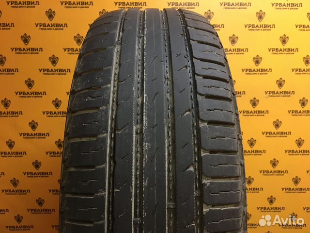 Nokian Tyres Hakka Blue SUV 225/65 R17