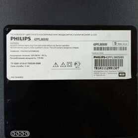 Запчасти для Philips 42PFL3605/60