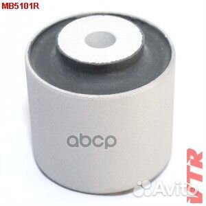 Сайлентблок опоры дифференциала MB5101R VTR