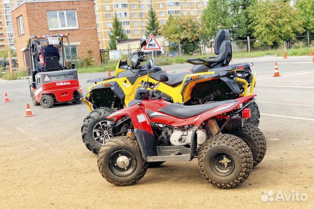 Права на квадроцикл