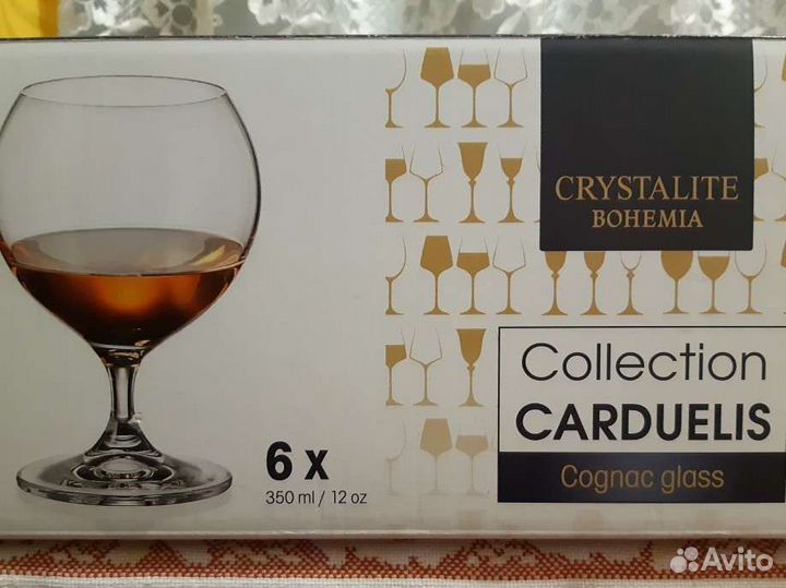 Бокалы для коньяка богемия