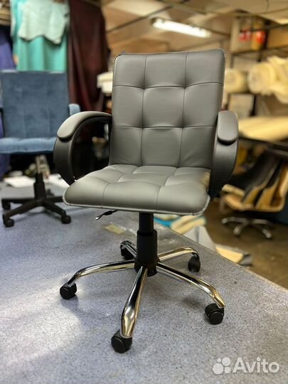 Компьютерное кресло