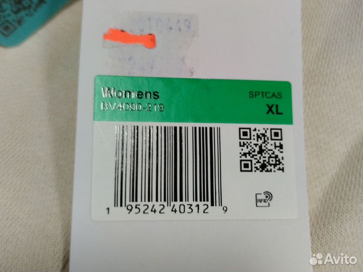 Спортивные штаны Nike