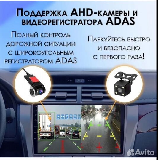 Штатная автомагнитола TS18 Pro/ 6+128GB