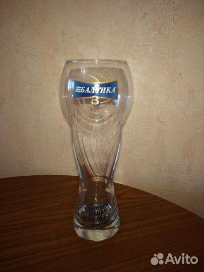 Пивные кружки для фанатов хоккея и пива