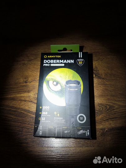 Фонарь тактический Armytek Dobermann Pro + маг.з/у