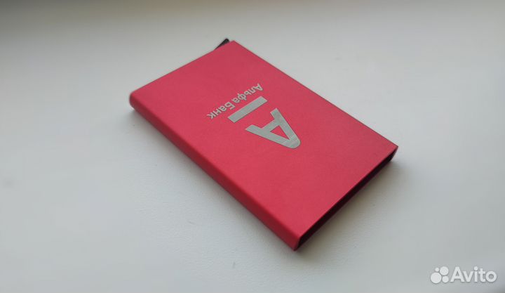 Сувенирный картхолдер Альфа - Банк