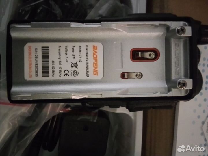 Рация baofeng uv 82