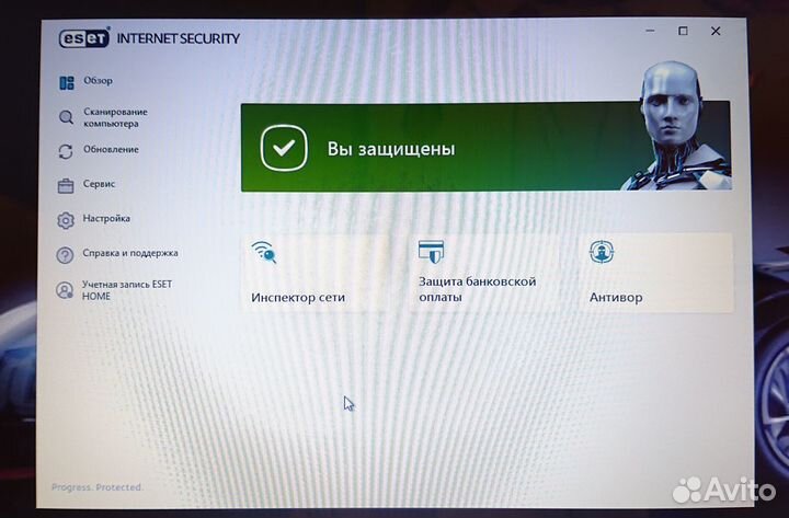 Eset NOD32 16.0.26.0 for Windows 7/8/8.1