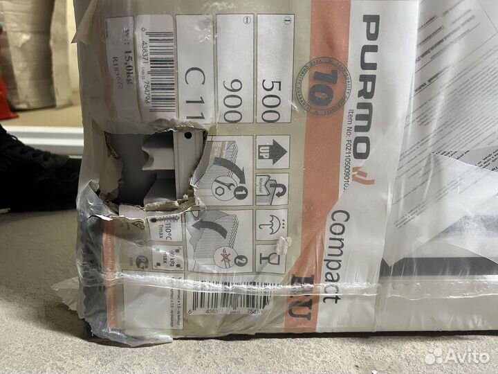 Радиатор purmo c11 50*90