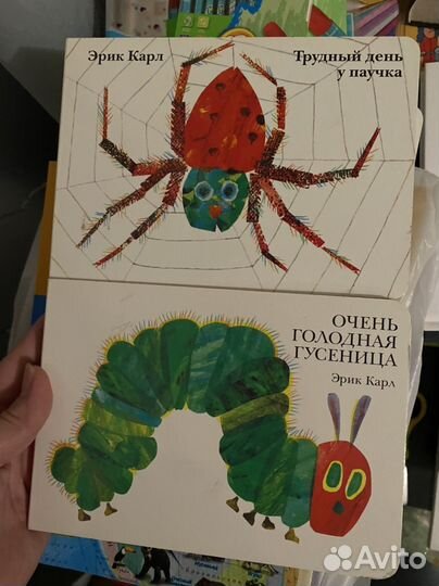 Эрих карл комплект