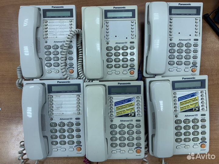 Проводные телефоны Panasonic KX-TS236RU