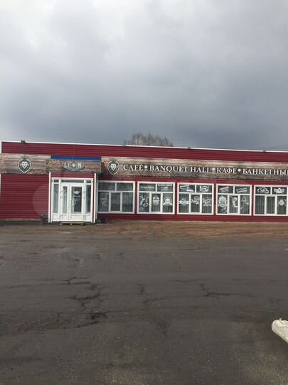 Общепит, 400 м²