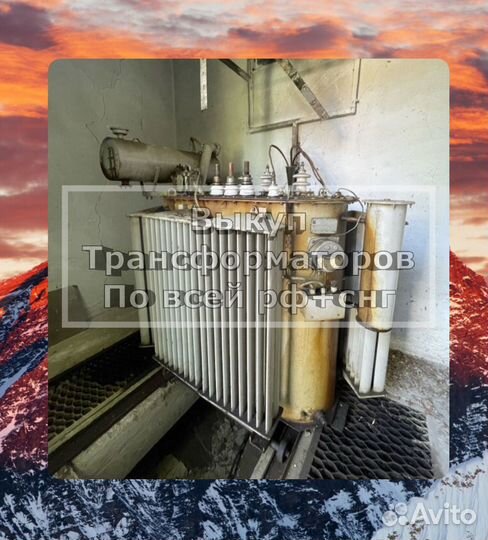 Трансформаторы/подстанции/привода/масляные выключатели tex 8394