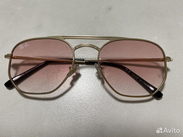 Солнцезащитные очки