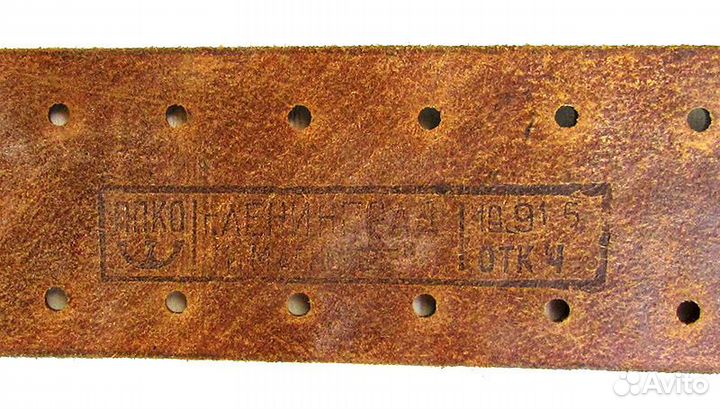 Портупея вмф СССР оригинал новая