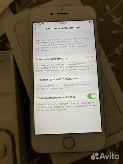 iPhone 6s 64