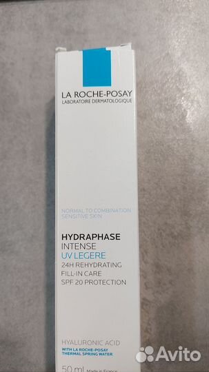 La roche posay hydraphase