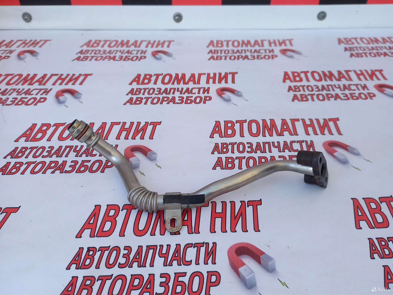 Трубка турбины Рено Аркана 1.3 H5H