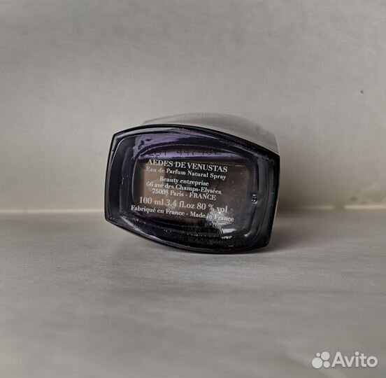 Aedes de Venustas - Oeillet Bengale