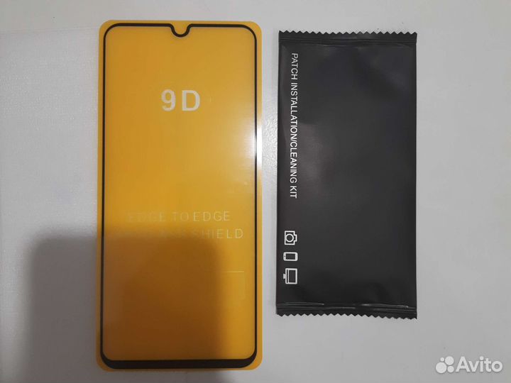 Защитное стекло для Самсунг