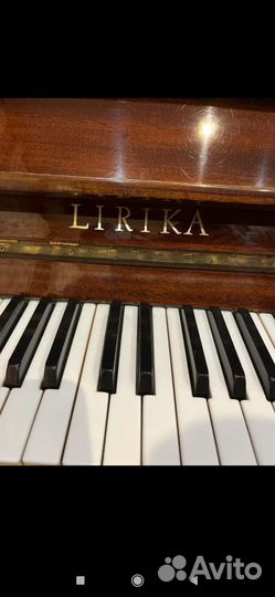 Пианино lirika