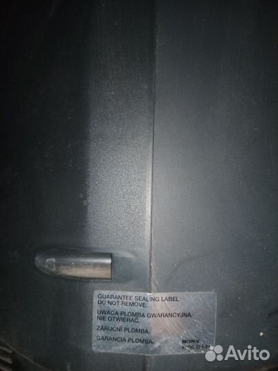 Телевизор sony trinitron 21