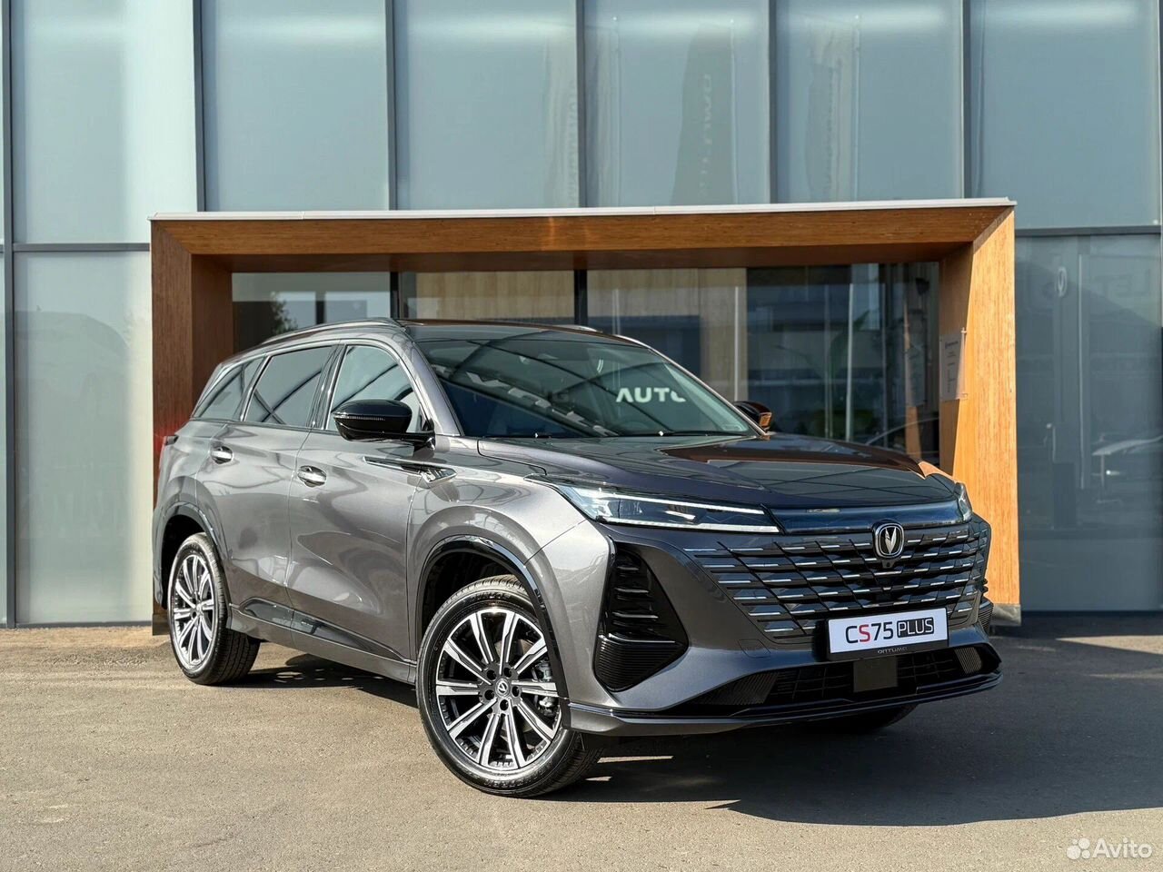Changan CS75 Plus 2.0 AT, 2025