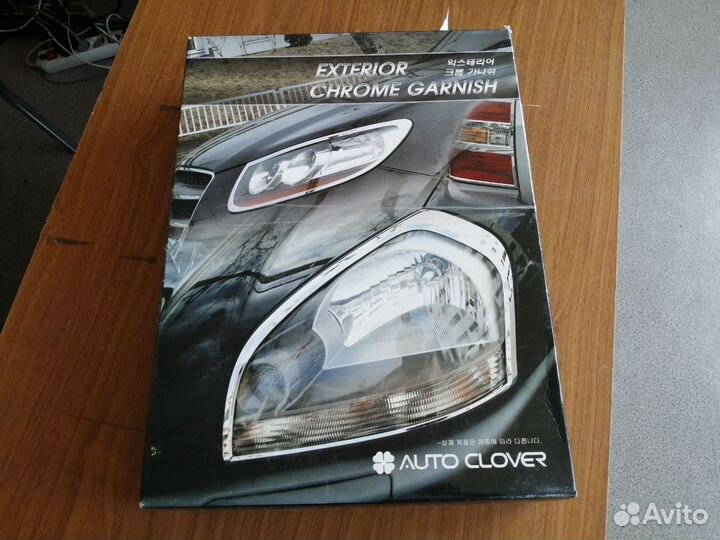 Окантовка передних фар 037087 