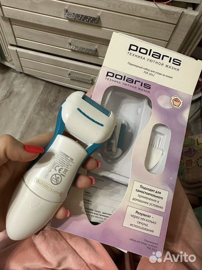 Педикюрный набор polaris PSR 1012