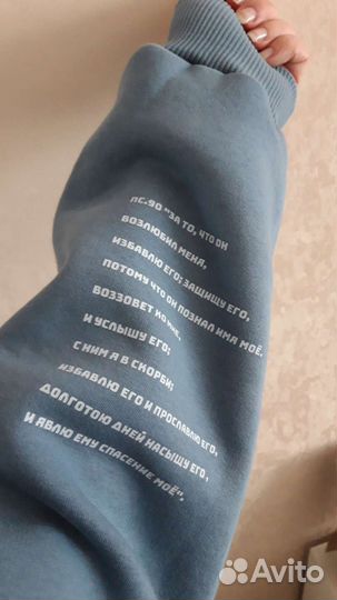 Свитшоты, костюмы, христианская одежда