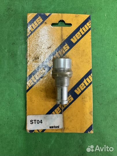 Штуцер вентиляционный Vetus