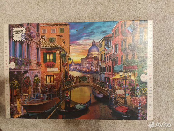 Пазл 1000шт. Венеция