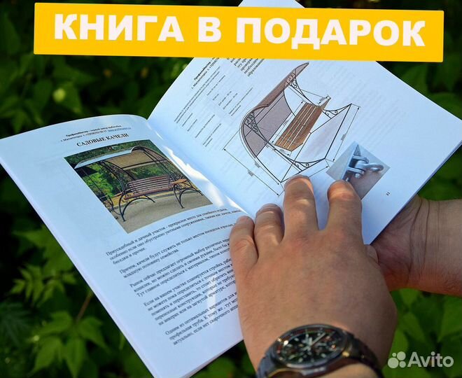 Трубогиб-профилегиб