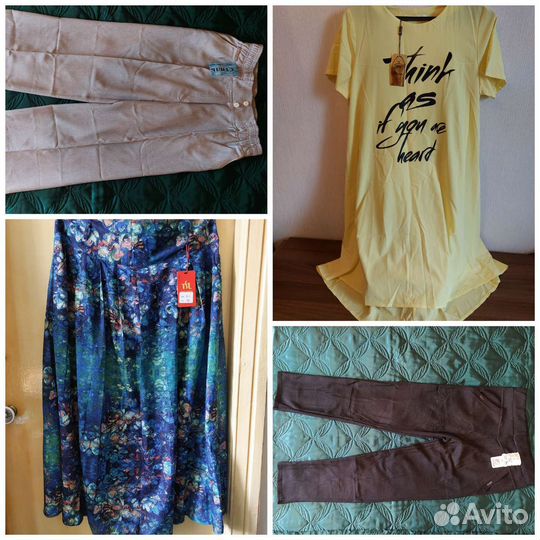 Новая женская одежда