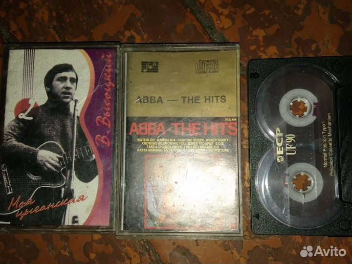 Аудио кассеты