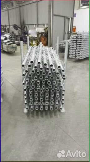 Купить/аренда Строительные леса Промышленные