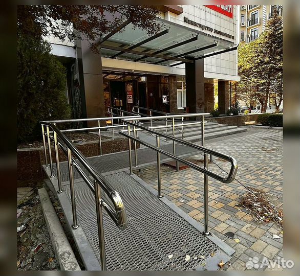 Пандусы для инвалидной коляски