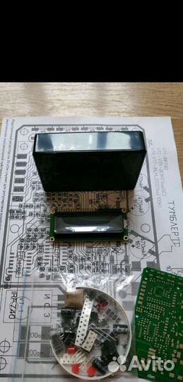 Металлоискатель