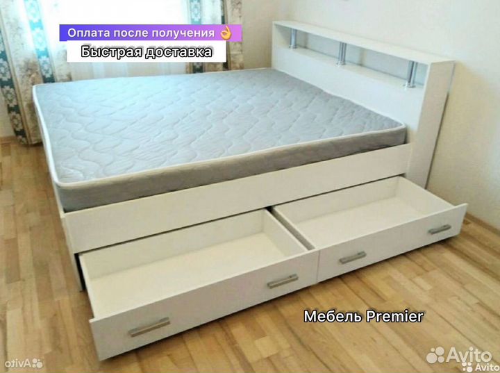 Матрас Новый