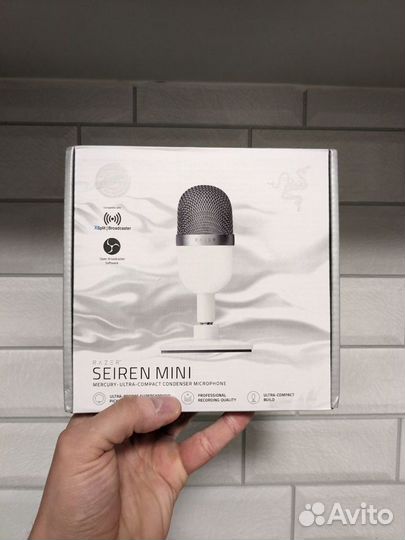 Razer seiren mini