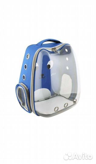 Переноска для кошек и собак