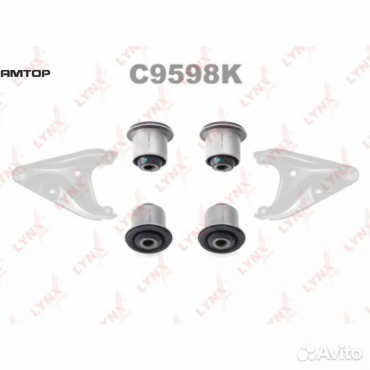 Lynxauto C9598K Комплект сайлентблоков рычагов lyn