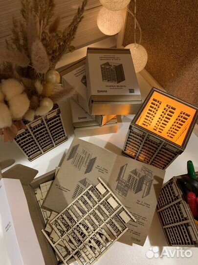 Ночник / Стакан / Кашпо / Ваза панелька