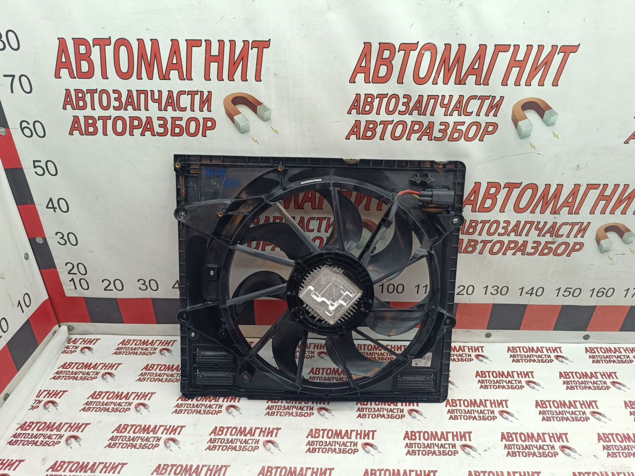 Вентилятор охлаждения диффузор Tank 500