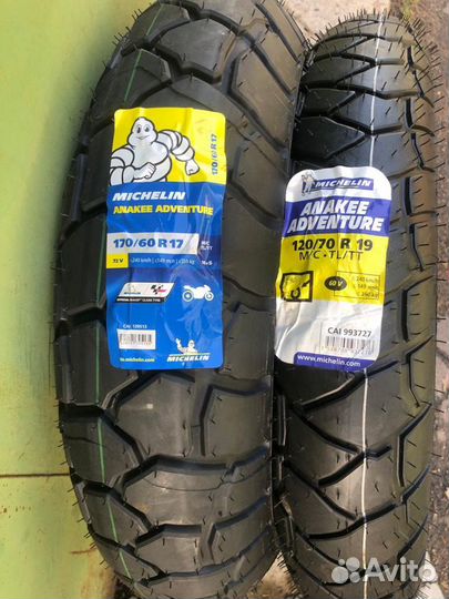 Michelin anekii adventure 1706017. 1207019